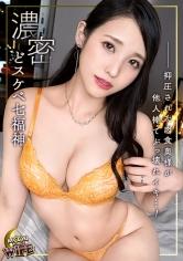 夫の不倫に対抗してデカ尻モデル体型人妻が不倫SEX！まずはレストランでバレないようにフェラ抜きごっくん！→ホテルに着いたら不倫SEX開始！スケベな黒パンストを破いて手マン→旦那に見せたことのない潮吹き披露！→神舌テクのエロすぎるフェラで暴発寸前w→立ちバックで挿入してデカ尻に腰を打ちつける！そのままデカ尻に中出しキメて2回戦目突入！→旦那からの電話中に手マンでイカす→背徳感たっぷり正常位からの顔射でFinish！！【きょうか/28歳/結婚3年目】